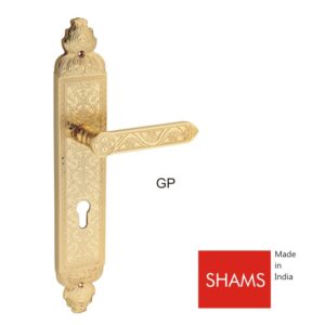 Shams
