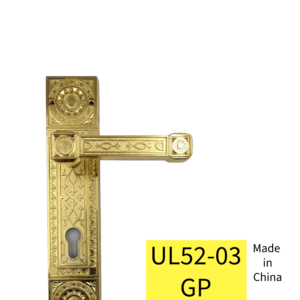 UL52-03 GP